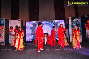 Preminchali Audio Release