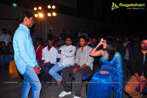 Preminchali Audio Release