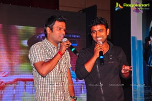 Preminchali Audio Release