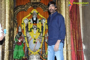 Raviteja-Rockline Venkatesh Film Muhurat