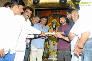 Raviteja-Rockline Venkatesh Film Muhurat