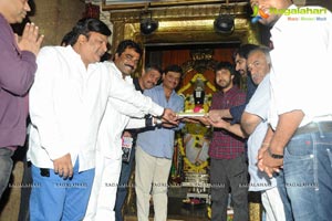 Raviteja-Rockline Venkatesh Film Muhurat