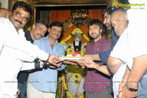 Raviteja-Rockline Venkatesh Film Muhurat