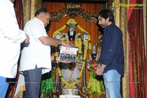 Raviteja-Rockline Venkatesh Film Muhurat