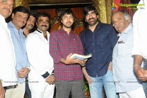 Raviteja-Rockline Venkatesh Film Muhurat