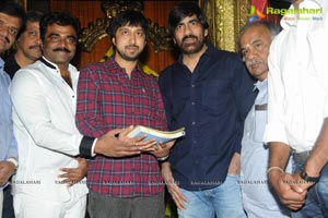 Raviteja-Rockline Venkatesh Film Muhurat