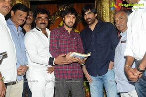 Raviteja-Rockline Venkatesh Film Muhurat