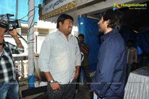 Raviteja-Rockline Venkatesh Film Muhurat