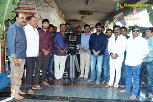 Raviteja-Rockline Venkatesh Film Muhurat