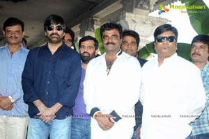 Raviteja-Rockline Venkatesh Film Muhurat