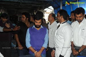 Raviteja-Rockline Venkatesh Film Muhurat