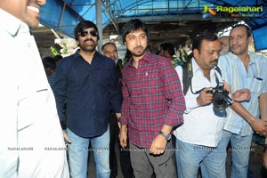 Raviteja-Rockline Venkatesh Film Muhurat