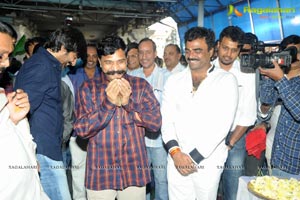 Raviteja-Rockline Venkatesh Film Muhurat