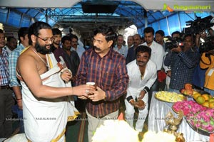 Raviteja-Rockline Venkatesh Film Muhurat