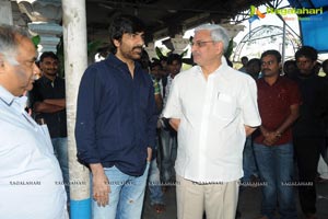 Raviteja-Rockline Venkatesh Film Muhurat