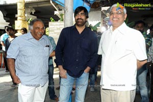 Raviteja-Rockline Venkatesh Film Muhurat