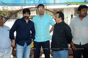 Raviteja-Rockline Venkatesh Film Muhurat