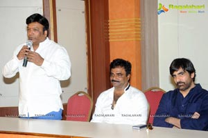 Raviteja-Rockline Venkatesh Film Muhurat