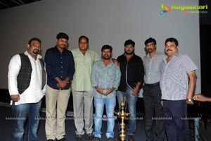 Reporter Teaser Launch