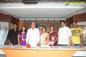 Satyam Vaipu Margam Press Meet