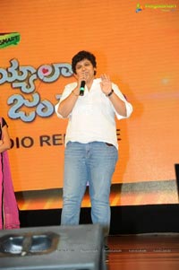 Uyyala Jampala Audio Release