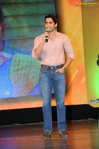 Uyyala Jampala Audio Release