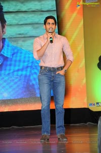 Uyyala Jampala Audio Release