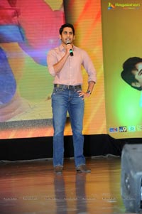 Uyyala Jampala Audio Release