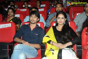 Uyyala Jampala Audio Release