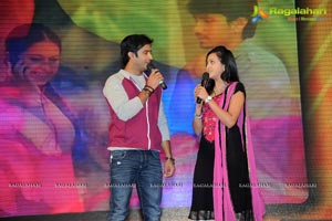 Uyyala Jampala Audio Release