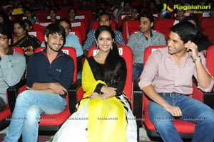 Uyyala Jampala Audio Release