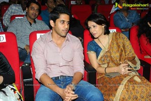 Uyyala Jampala Audio Release