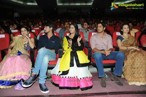 Uyyala Jampala Audio Release