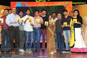 Uyyala Jampala Audio Release