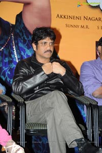 Uyyala Jampala Press Meet