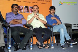 Uyyala Jampala Press Meet