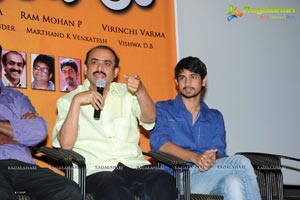 Uyyala Jampala Press Meet
