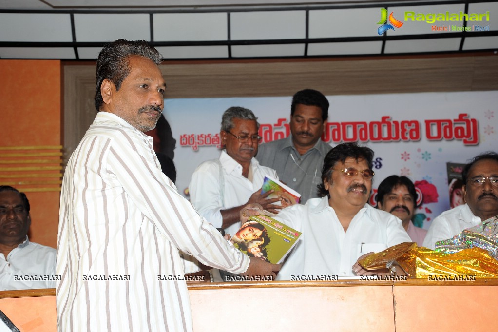 Venditera Vishada Ragalu Book Launch by DNR