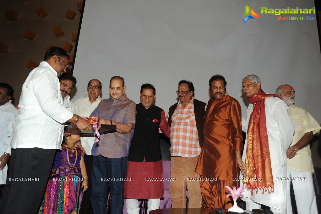 Viswa Vijetha Vijaya Gatha Book Launch by Superstar Krishna