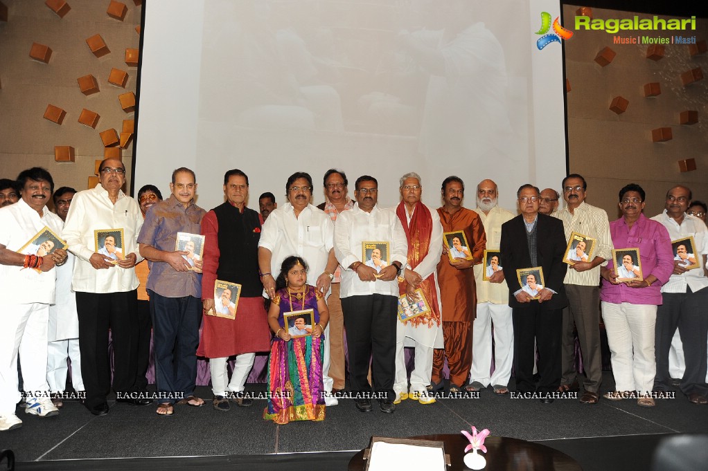 Viswa Vijetha Vijaya Gatha Book Launch by Superstar Krishna