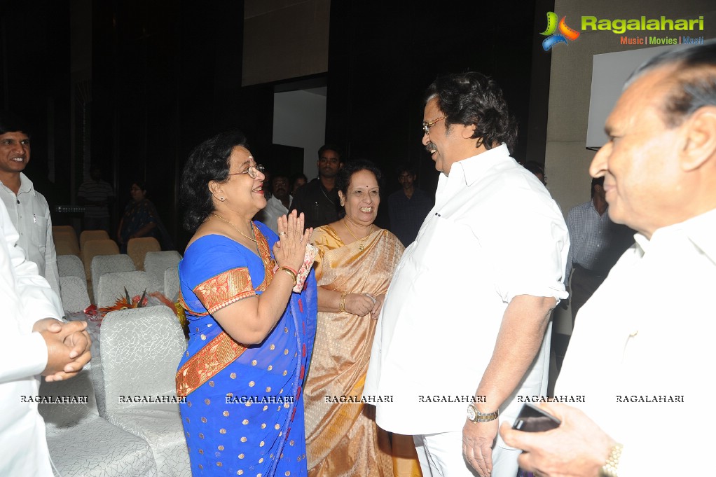 Viswa Vijetha Vijaya Gatha Book Launch by Superstar Krishna