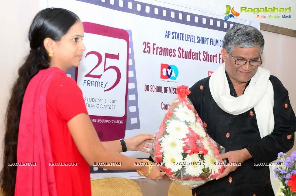 25 Frames Students Short Film Contest Press Meet