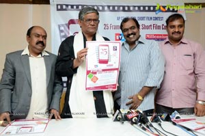 25 Frames Students Shot Film Contest