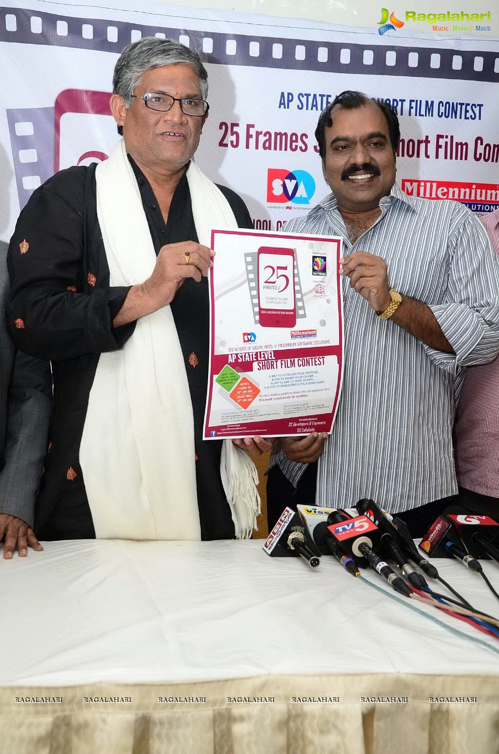 25 Frames Students Short Film Contest Press Meet