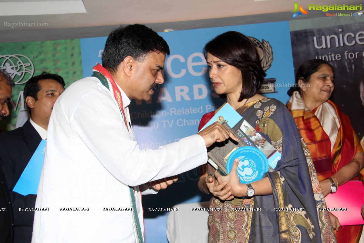 5th UNICEF Awards Presentation Ceremony, Hyderabad