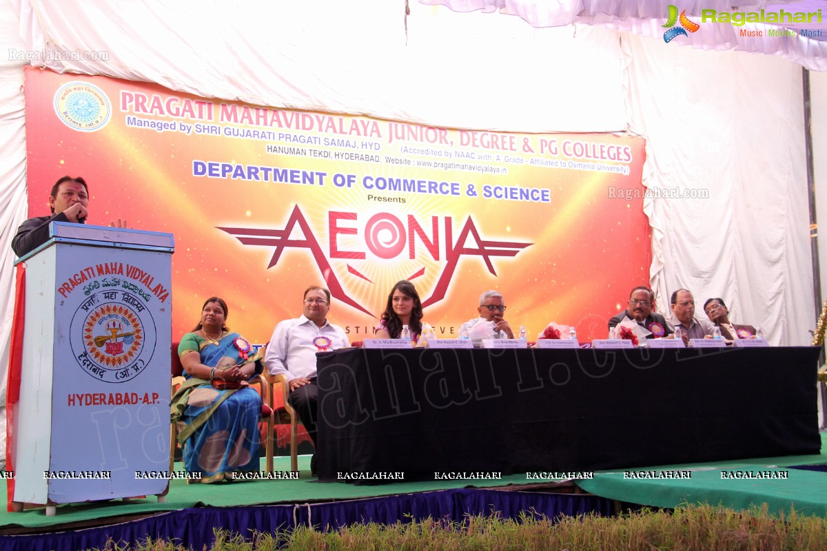 Bina Mehta inaugurates Pragati Mahavidyalaya Degree College's AEONIA 2013
