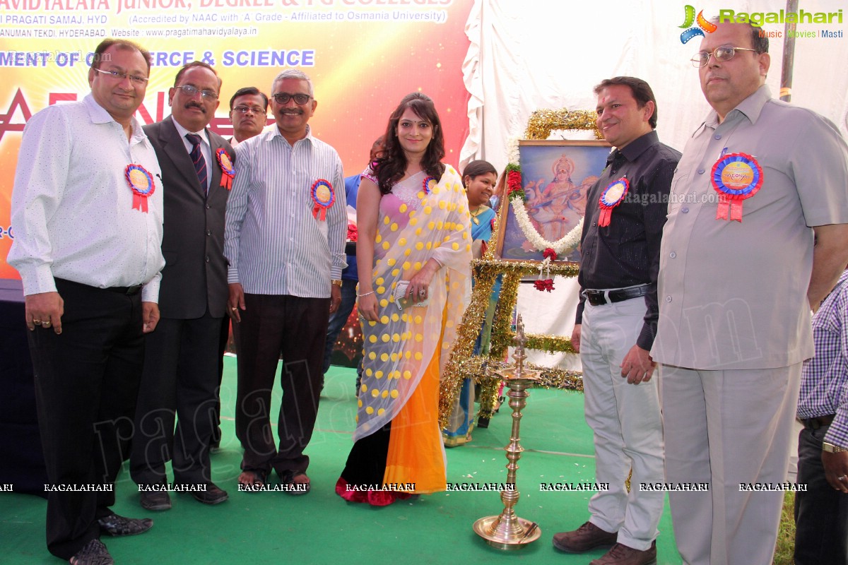 Bina Mehta inaugurates Pragati Mahavidyalaya Degree College's AEONIA 2013