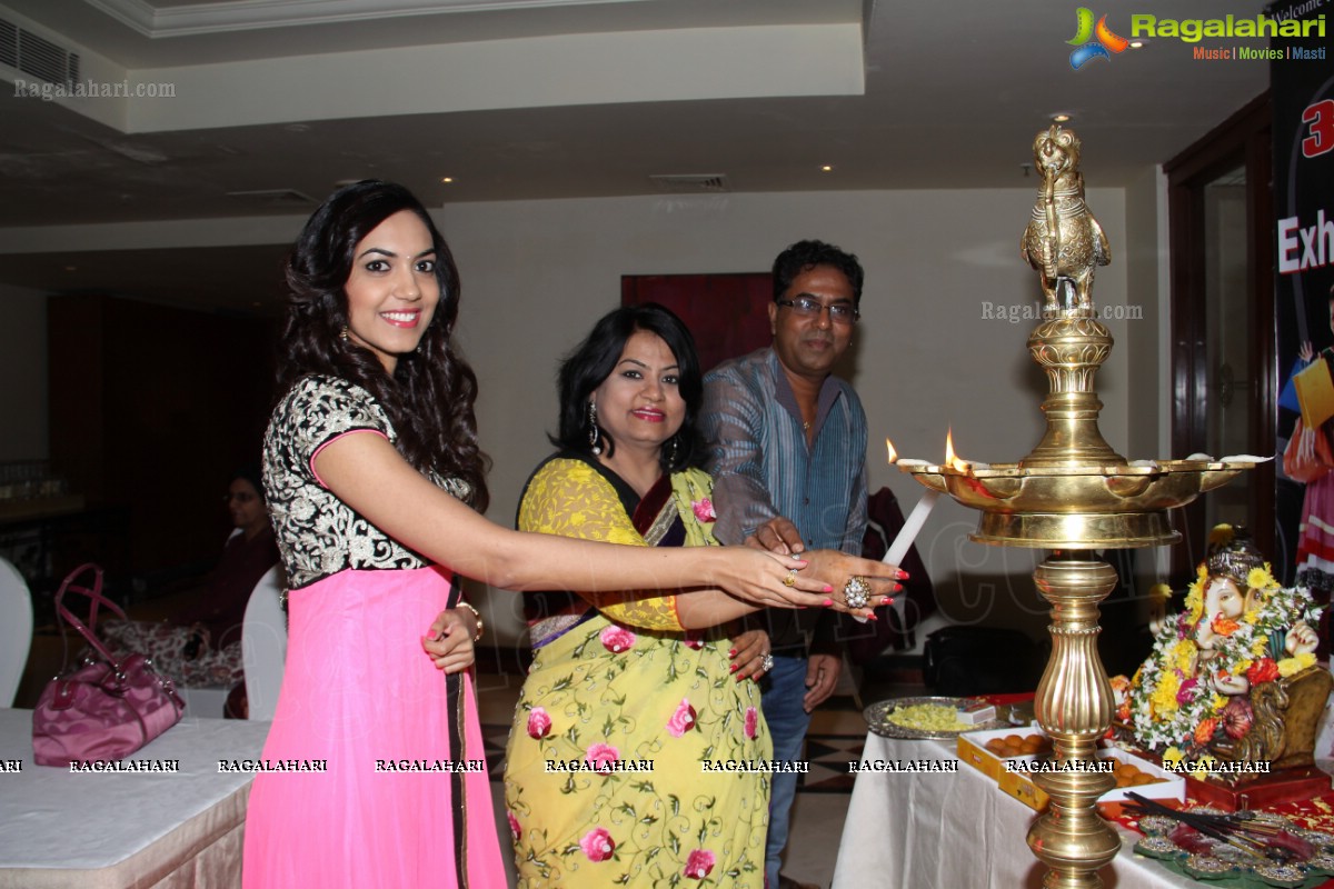 Ritu Varma inaugurates Akritti Elite Exhibition and Sale (December 2013), Hyderabad