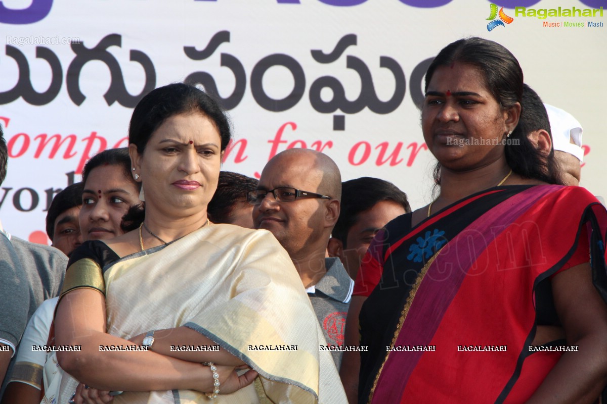 American Telugu Association (ATA) 5K Run, Hyderabad