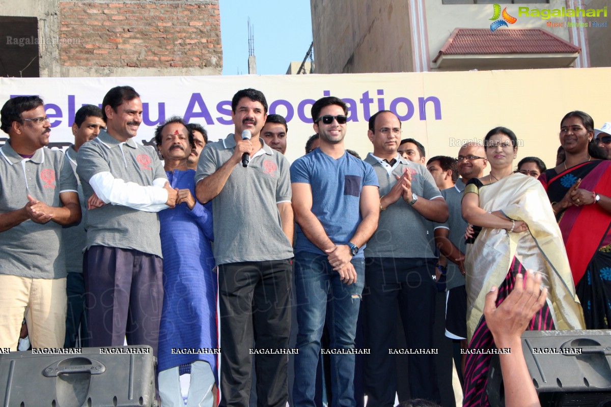 American Telugu Association (ATA) 5K Run, Hyderabad